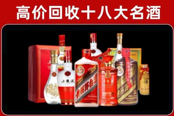 天水清水县奢侈品回收价格